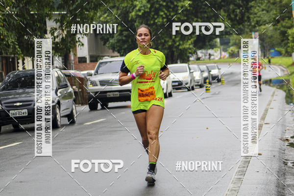 Compre as suas fotos do evento2 MARATONA INTERNACIONAL DE MANAUS no Fotop