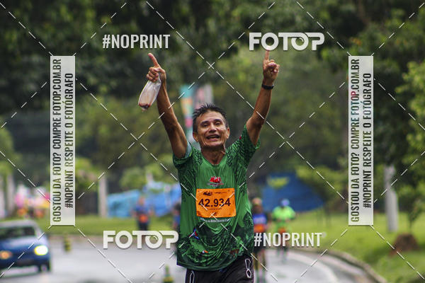 Compre as suas fotos do evento2 MARATONA INTERNACIONAL DE MANAUS no Fotop