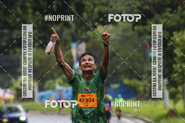 Compre as suas fotos do evento2 MARATONA INTERNACIONAL DE MANAUS no Fotop