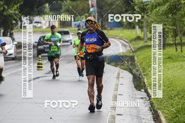 Compre as suas fotos do evento2 MARATONA INTERNACIONAL DE MANAUS no Fotop