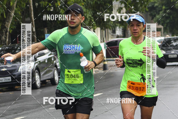 Compre as suas fotos do evento2 MARATONA INTERNACIONAL DE MANAUS no Fotop