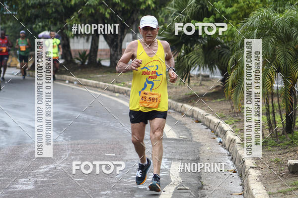 Compra tus fotos del evento2 MARATONA INTERNACIONAL DE MANAUS En Fotop