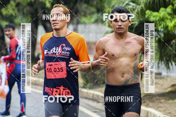 Compra tus fotos del evento2 MARATONA INTERNACIONAL DE MANAUS En Fotop