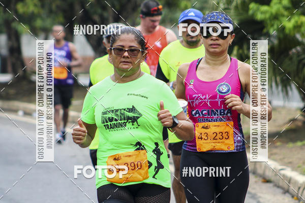 Compre as suas fotos do evento2 MARATONA INTERNACIONAL DE MANAUS no Fotop