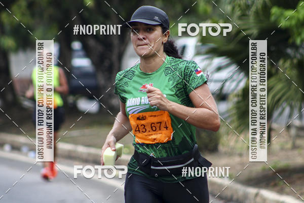 Compre as suas fotos do evento2 MARATONA INTERNACIONAL DE MANAUS no Fotop