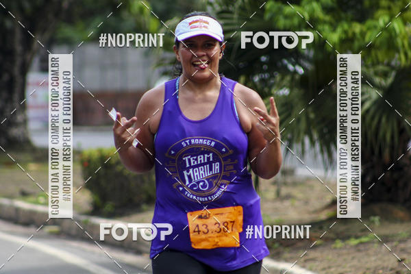 Achetez vos photos de l'vnement2 MARATONA INTERNACIONAL DE MANAUS sur Fotop