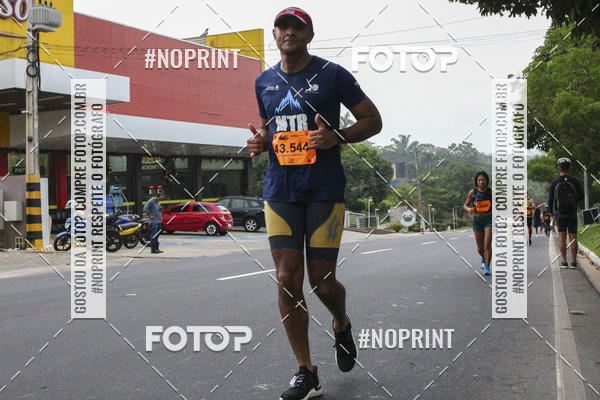 Achetez vos photos de l'vnement2 MARATONA INTERNACIONAL DE MANAUS sur Fotop