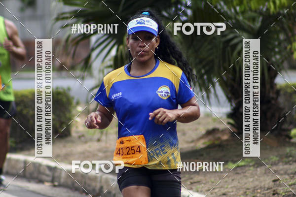 Buy your photos of the event2 MARATONA INTERNACIONAL DE MANAUS on Fotop