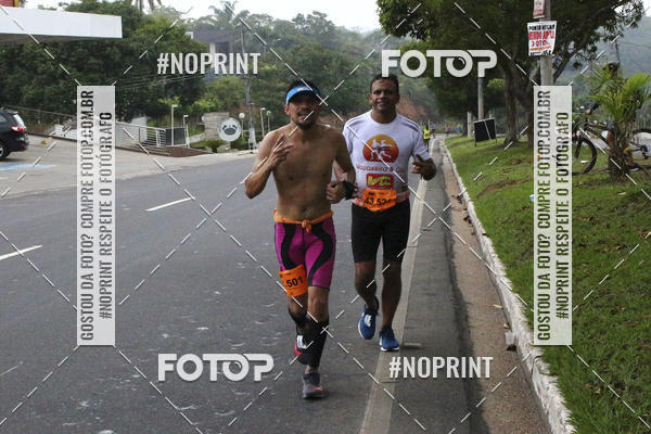 Achetez vos photos de l'vnement2 MARATONA INTERNACIONAL DE MANAUS sur Fotop