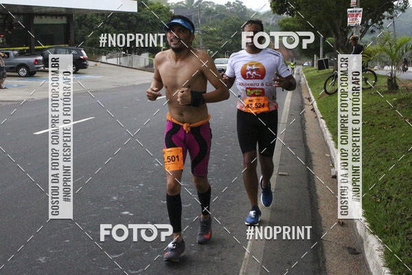 Buy your photos of the event2 MARATONA INTERNACIONAL DE MANAUS on Fotop