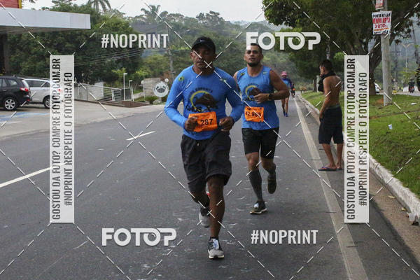 Buy your photos of the event2 MARATONA INTERNACIONAL DE MANAUS on Fotop