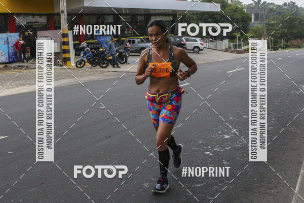 Buy your photos of the event2 MARATONA INTERNACIONAL DE MANAUS on Fotop