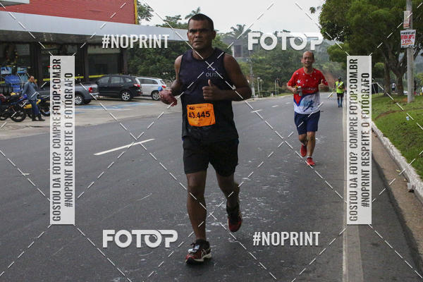 Buy your photos of the event2 MARATONA INTERNACIONAL DE MANAUS on Fotop