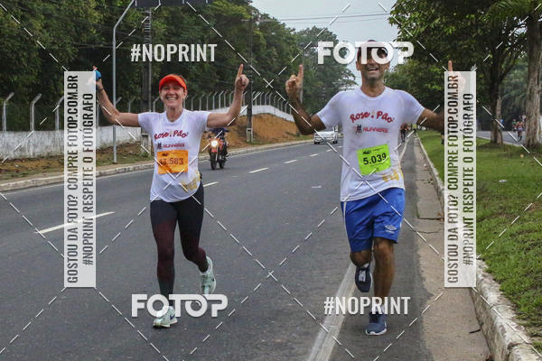 Achetez vos photos de l'vnement2 MARATONA INTERNACIONAL DE MANAUS sur Fotop