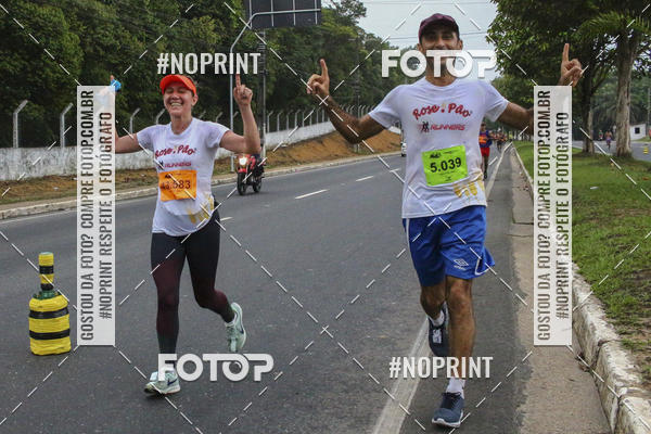 Buy your photos of the event2 MARATONA INTERNACIONAL DE MANAUS on Fotop