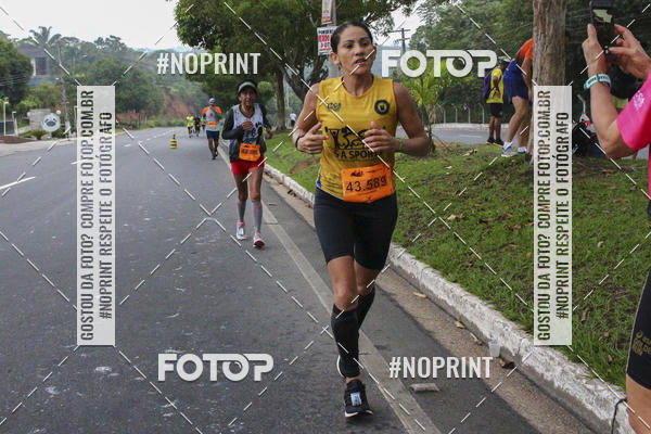 Acquista le foto dell'evento2 MARATONA INTERNACIONAL DE MANAUS in Fotop