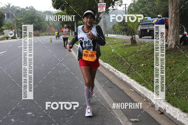 Acquista le foto dell'evento2 MARATONA INTERNACIONAL DE MANAUS in Fotop
