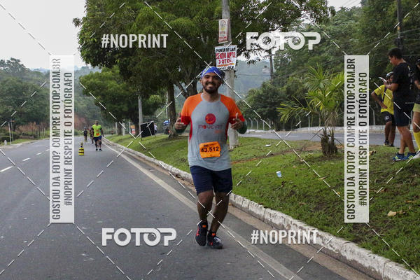 Achetez vos photos de l'vnement2 MARATONA INTERNACIONAL DE MANAUS sur Fotop
