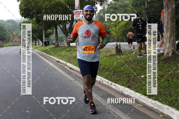 Acquista le foto dell'evento2 MARATONA INTERNACIONAL DE MANAUS in Fotop
