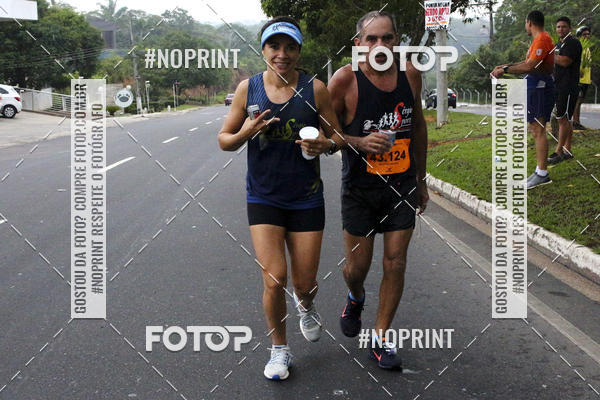 Acquista le foto dell'evento2 MARATONA INTERNACIONAL DE MANAUS in Fotop