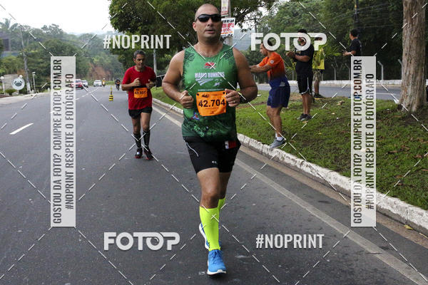 Acquista le foto dell'evento2 MARATONA INTERNACIONAL DE MANAUS in Fotop