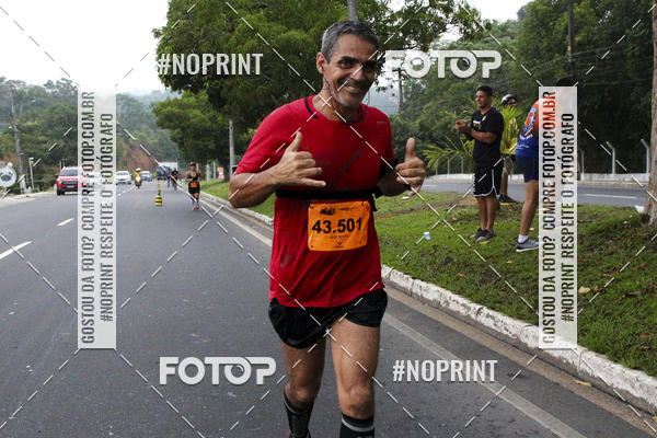 Acquista le foto dell'evento2 MARATONA INTERNACIONAL DE MANAUS in Fotop