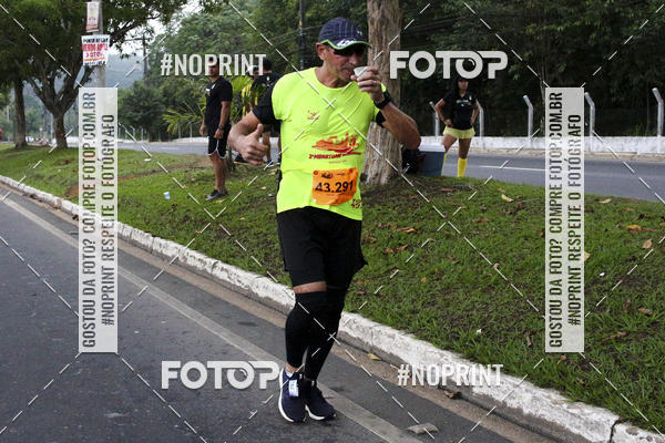 Acquista le foto dell'evento2 MARATONA INTERNACIONAL DE MANAUS in Fotop