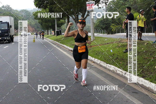 Acquista le foto dell'evento2 MARATONA INTERNACIONAL DE MANAUS in Fotop