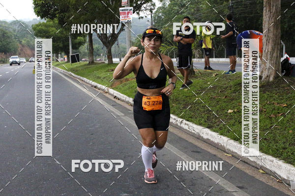 Acquista le foto dell'evento2 MARATONA INTERNACIONAL DE MANAUS in Fotop