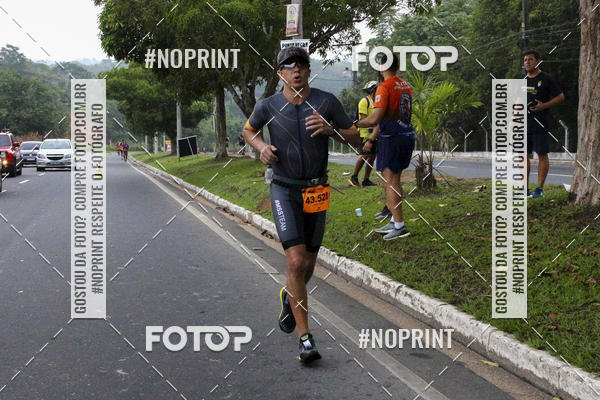 Acquista le foto dell'evento2 MARATONA INTERNACIONAL DE MANAUS in Fotop
