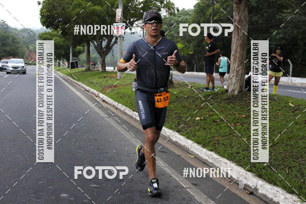 Acquista le foto dell'evento2 MARATONA INTERNACIONAL DE MANAUS in Fotop