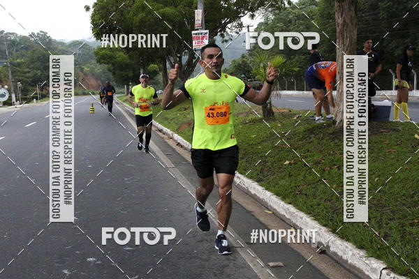 Acquista le foto dell'evento2 MARATONA INTERNACIONAL DE MANAUS in Fotop