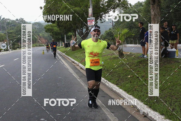 Acquista le foto dell'evento2 MARATONA INTERNACIONAL DE MANAUS in Fotop