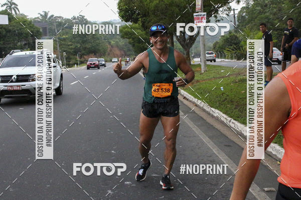 Acquista le foto dell'evento2 MARATONA INTERNACIONAL DE MANAUS in Fotop