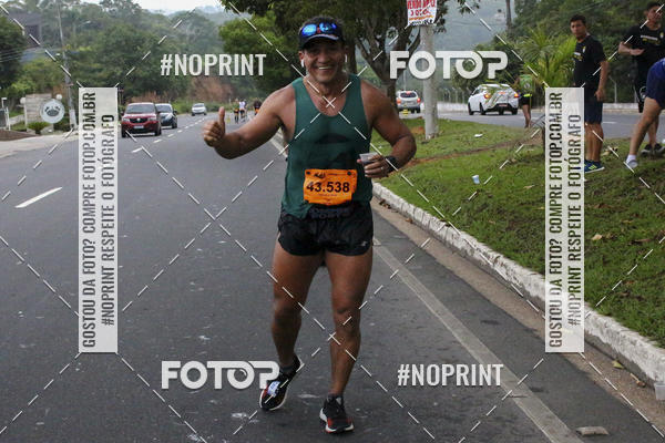 Acquista le foto dell'evento2 MARATONA INTERNACIONAL DE MANAUS in Fotop