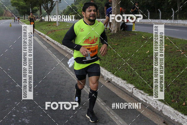 Achetez vos photos de l'vnement2 MARATONA INTERNACIONAL DE MANAUS sur Fotop