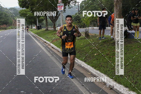 Acquista le foto dell'evento2 MARATONA INTERNACIONAL DE MANAUS in Fotop