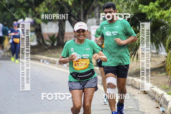 Acquista le foto dell'evento2 MARATONA INTERNACIONAL DE MANAUS in Fotop