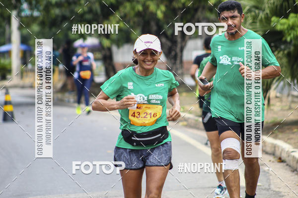 Acquista le foto dell'evento2 MARATONA INTERNACIONAL DE MANAUS in Fotop