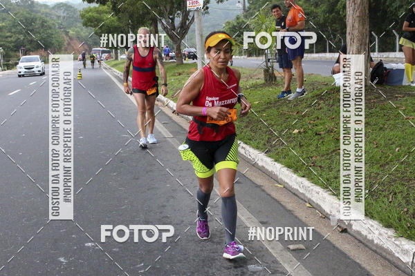 Acquista le foto dell'evento2 MARATONA INTERNACIONAL DE MANAUS in Fotop