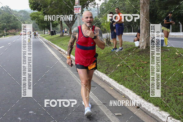 Acquista le foto dell'evento2 MARATONA INTERNACIONAL DE MANAUS in Fotop