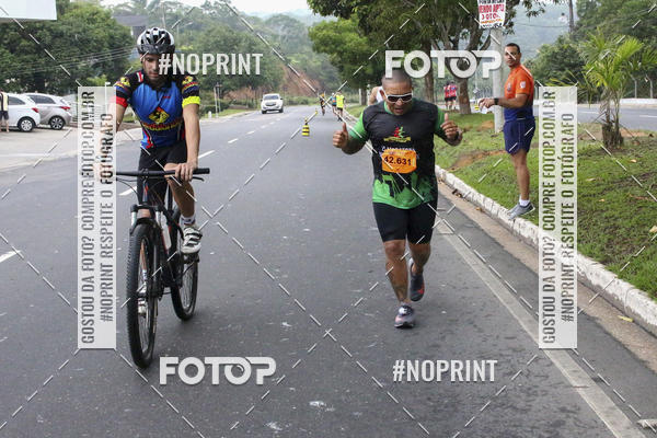 Compra tus fotos del evento2 MARATONA INTERNACIONAL DE MANAUS En Fotop