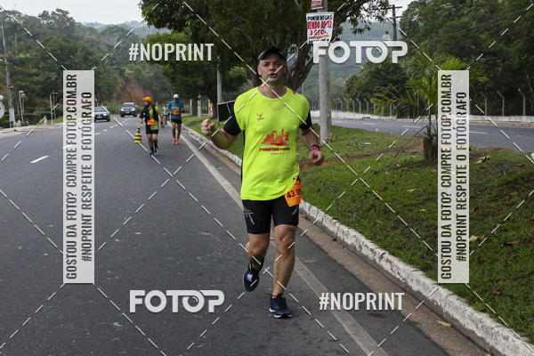 Compra tus fotos del evento2 MARATONA INTERNACIONAL DE MANAUS En Fotop