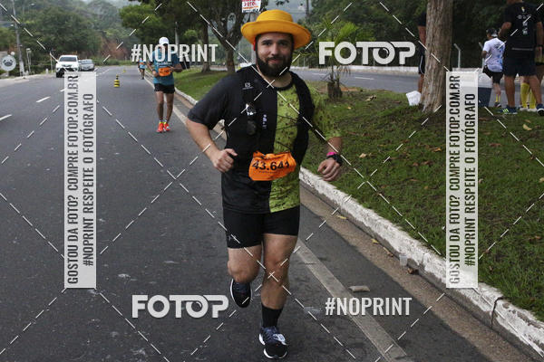 Compre suas fotos do evento2 MARATONA INTERNACIONAL DE MANAUS no Fotop