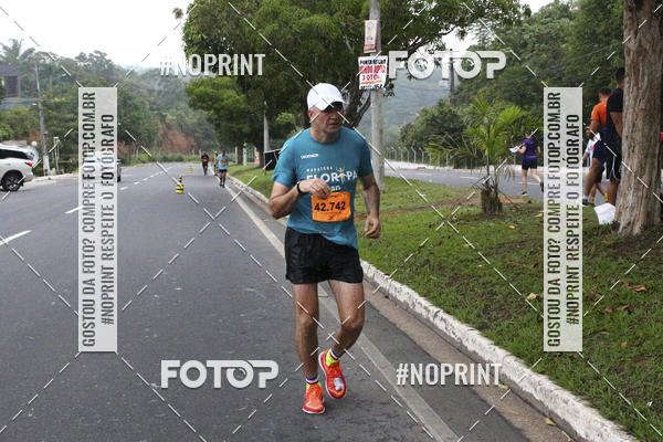 Compra tus fotos del evento2 MARATONA INTERNACIONAL DE MANAUS En Fotop