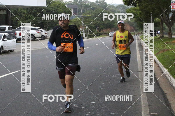 Compre suas fotos do evento2 MARATONA INTERNACIONAL DE MANAUS no Fotop