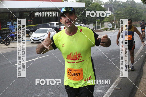 Compre suas fotos do evento2 MARATONA INTERNACIONAL DE MANAUS no Fotop