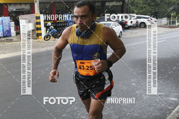 Compre suas fotos do evento2 MARATONA INTERNACIONAL DE MANAUS no Fotop