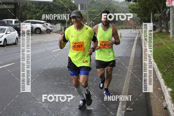 Compre suas fotos do evento2 MARATONA INTERNACIONAL DE MANAUS no Fotop