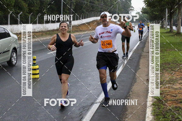 Buy your photos of the event2 MARATONA INTERNACIONAL DE MANAUS on Fotop